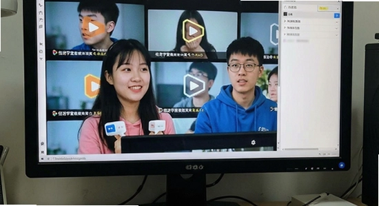 倍进学堂缓存视频占用空间太大怎么清理