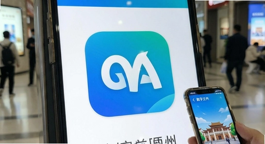 ��������app�ೡ���������չʾ