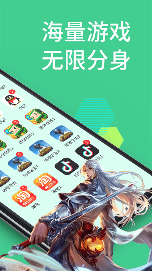 ΢�������࿪������ʦ�ٷ�������v12.8.9.0 �ٷ�����