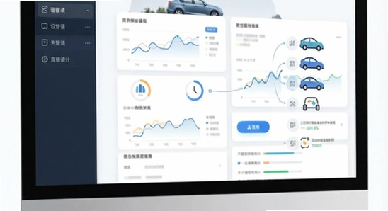 汇智车账号数据同步失败如何解决