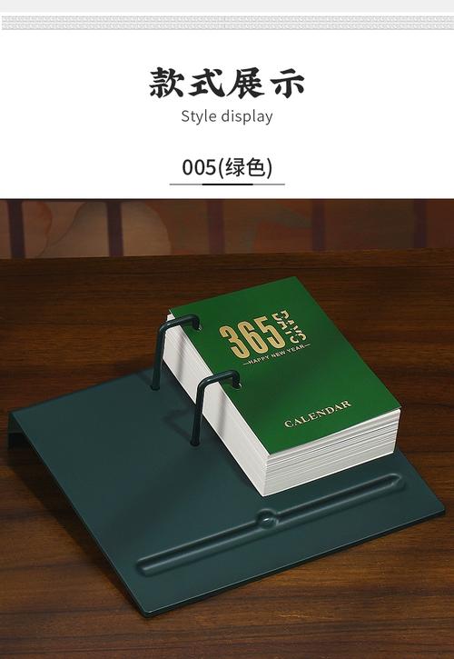 365�����ٷ�������v7.9.1 ��ˬ���ٰ�