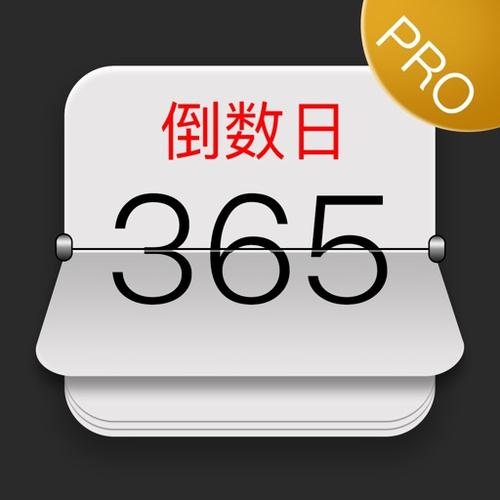 365�����ٷ�������v7.9.1 ��ˬ���ٰ�
