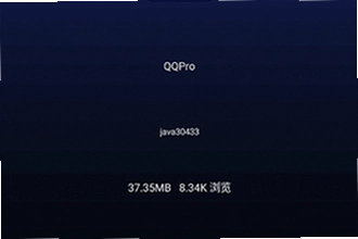 微思应用商店ce2026最新版本下载在哪里找?微思应用商店ce2026最新版本下载安装教程