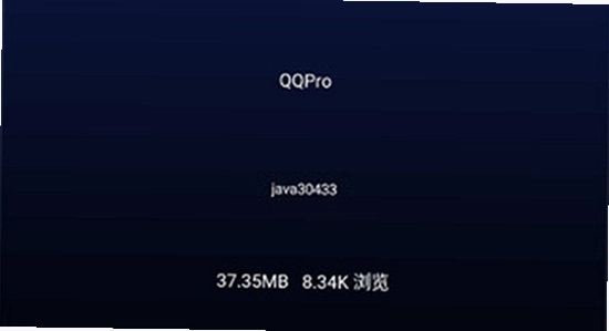 微思应用商店ce2026最新版本下载 安全下载 官方渠道 无水印