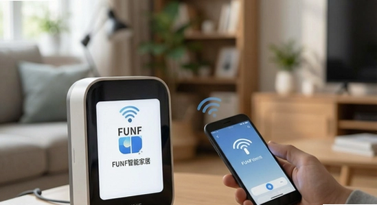 FUNF智能家居 推送收不到 怎么办