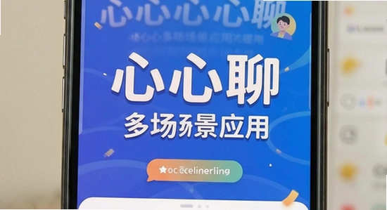 �����Ķೡ��Ӧ������670x360