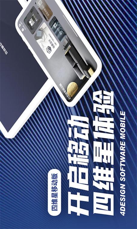 ��ά���ƶ�������v9.9.1 �ٷ�����
