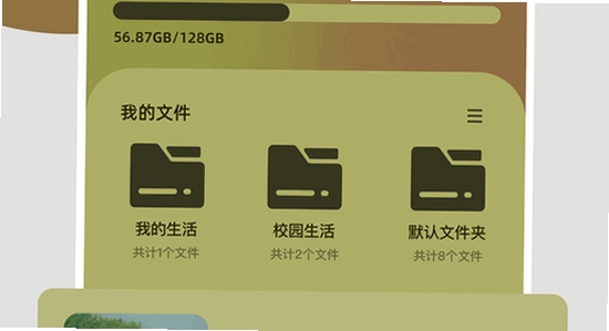 ����ètv��2025���°����� ����������װ���� ɫ�ʷḻ ��ˮӡ ����ͼ