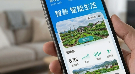 670*360 ��֦��app�ǻ������չʾ