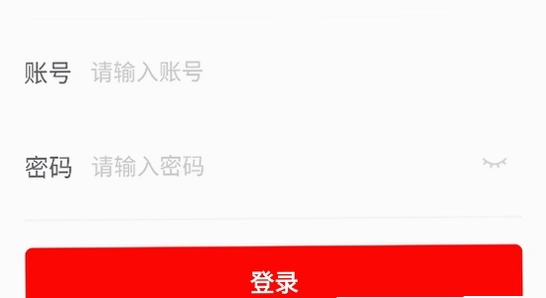 京东秒送商家app官方版下载 安装报错 手机截图,京东秒送商家 安装失败 提示画面