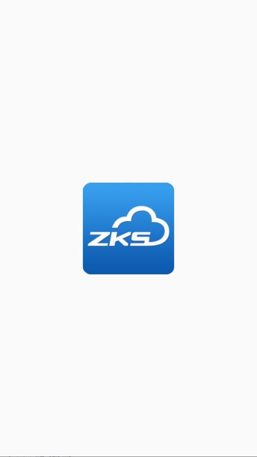 ZKS Cloud�ٷ�������v1.9.9 �ƶ˴洢