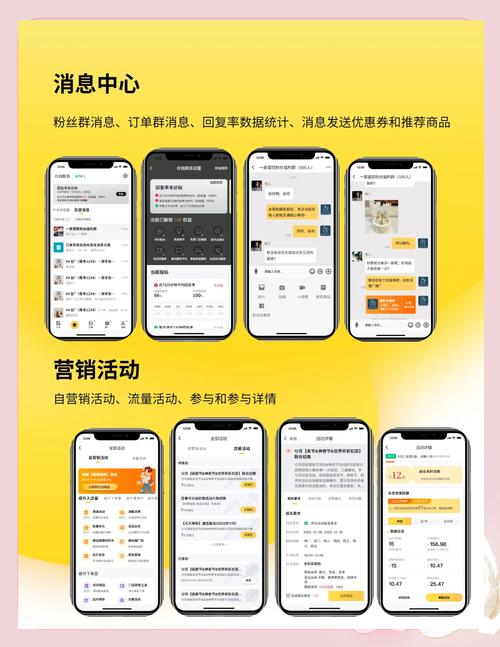 �̼�Pro����ƽ̨APP����v1.0.6 �ٷ�����