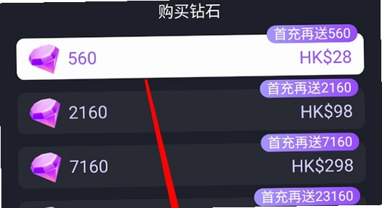 tofai旧版本下载安装界面,色彩丰富 无水印 宣传图
