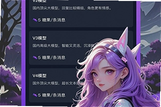 tofai�ɰ汾�����������ҵ���tofai�ɰ汾���ذ�װ���ϼ�2026