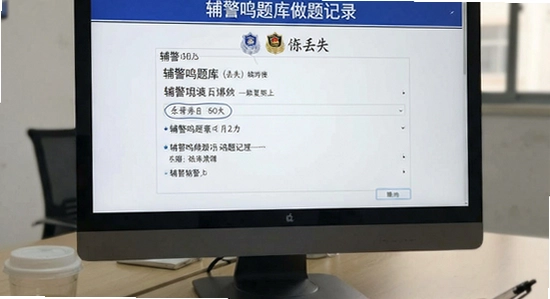 ��������������¼��ʧ��λָ�
