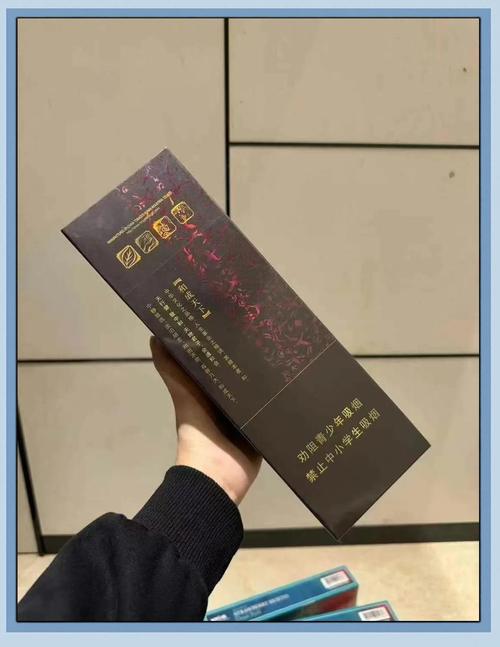 易和天下官方版下载截图
