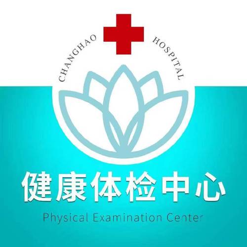��챨����ʱ��App����v2.2.3 �����������