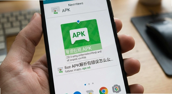 ��׿�ֻ���װAPK��ʾ������������ô��