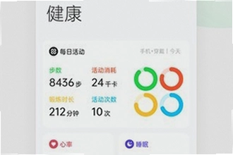 oppo����App���°����غ���ô�ã�2026�°湦�������ָ��