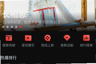 һ��TV�ٷ��������������У�2026һ��TV�ٷ��������ذ�װ�̳�