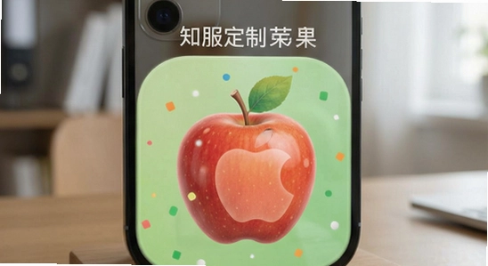 ֪������ƻ������û��