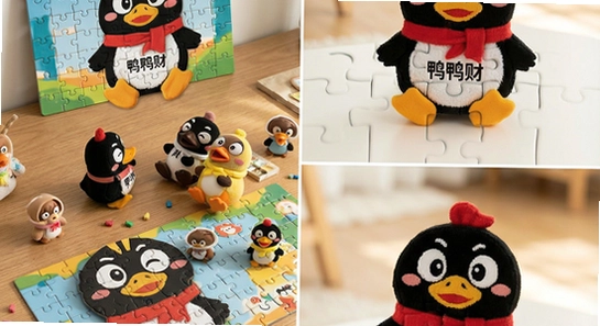 �ೡ��ʹ��ѼѼ���Ƶ�ƴͼչʾ 670x360