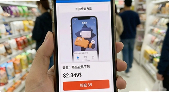 ���Ĳ�鲻����Ʒ�۸���ʲôԭ��