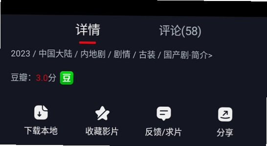 ����ètv�泣�����������,�����