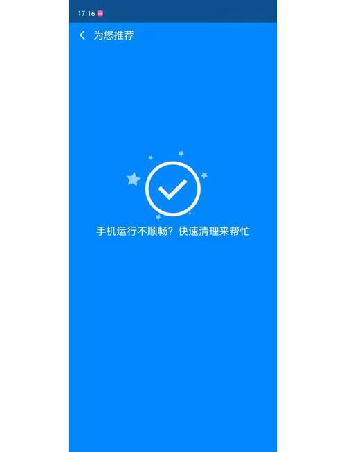 365������ʦ�ٷ������ؽ�ͼ