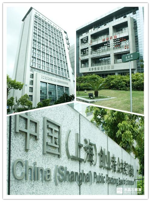 上海公共资源广联达app下载截图