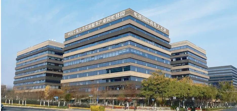 上海公共资源广联达app下载截图