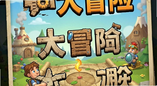 ���ʴ�ð�� ��װʧ�� ����취