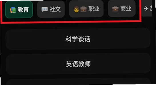 meimodu�����ֻ���������Ѱ汾��׿����Ȩ�޽���