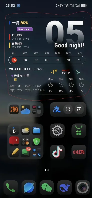 kwgt�ٷ����ذ�װ���İ�(Kustom Widget)��ͼ