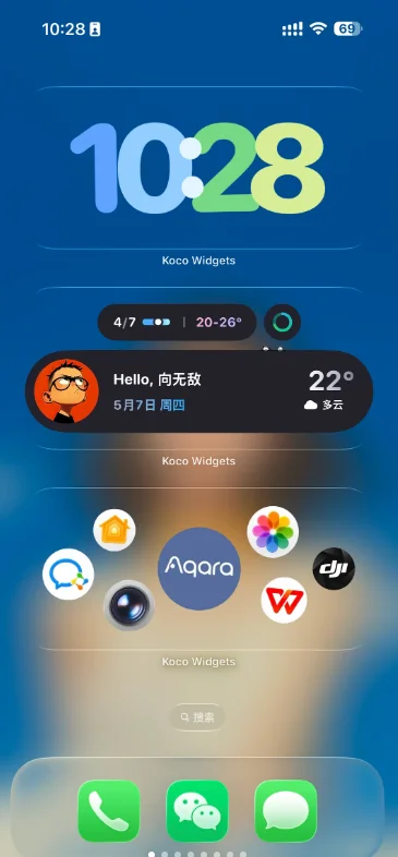 kwgt�ٷ����ذ�װ���İ�(Kustom Widget)��ͼ