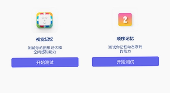 游咔盒子安卓手机版安装包界面,游咔盒子下载页面截图