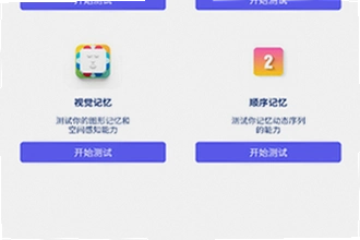 ���Ǻ���app��׿�ֻ���������ذ�ȫ��2026�����Ǻ���app��׿�ֻ���������ذ�װ�̳�