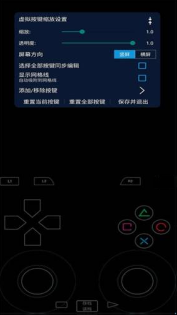 呆萌模拟器专业版最新版下载 呆萌模拟器专业版最新版下载