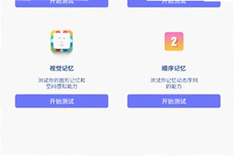 ���Ǻ���app��׿�ֻ������������ô�ң�2026���Ǻ���app��׿�ֻ���������ذ�װ�̳�