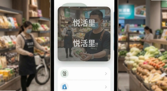 �û��ﳬ��app���ͳ�ʱ��ôͶ��