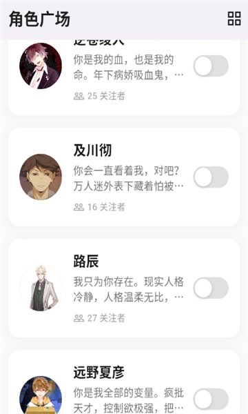 Ѱ��ai�ٷ������ؽ�ͼ