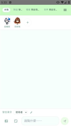 DeST�ٷ������ؽ�ͼ
