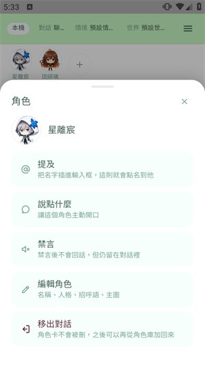 DeST�ٷ������ؽ�ͼ