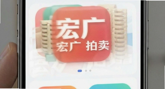�������app������չʾͼ_670x360