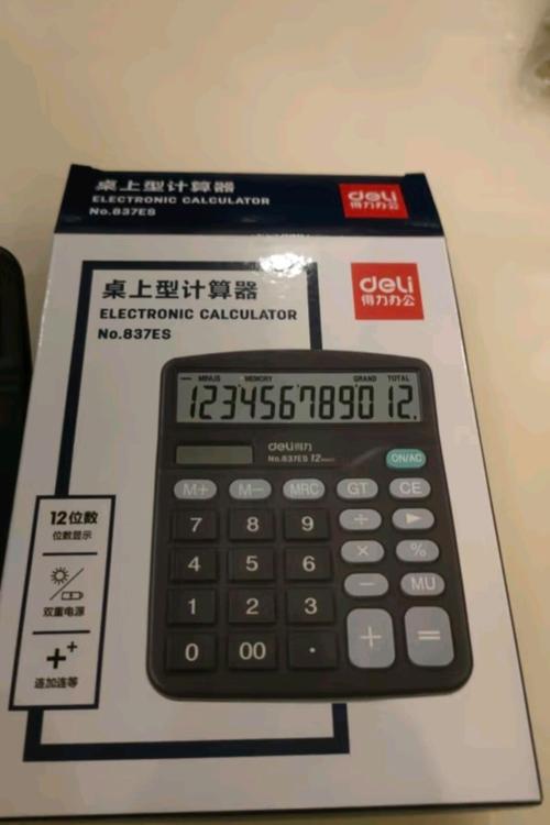 �Ӱ�������ٷ�������v2.2.1 ��ʱн������