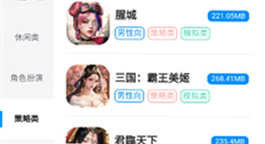 ľ���������ħ�ֻ��氲װ����,ɫ�ʷḻ ��ˮӡ ����ͼ
