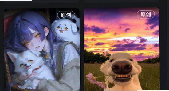 meimodu������ħ�ֻ������л������,ɫ�ʷḻ ��ˮӡ ����ͼ