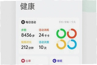 oppo����App���°�����������ģ�2026���°����ذ�װ�̳�