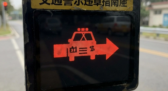 ��ͨ��ʾΥ��ָ�ϰ�װ��������ô��