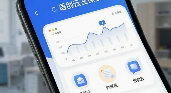 �ﴴ�ƿ���APP�����湦��չʾͼ